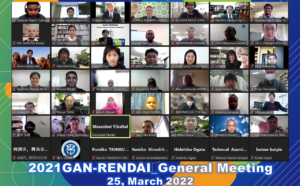 GAN-RENDAI General Meeting 2021