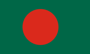 Bangladeshi Branch